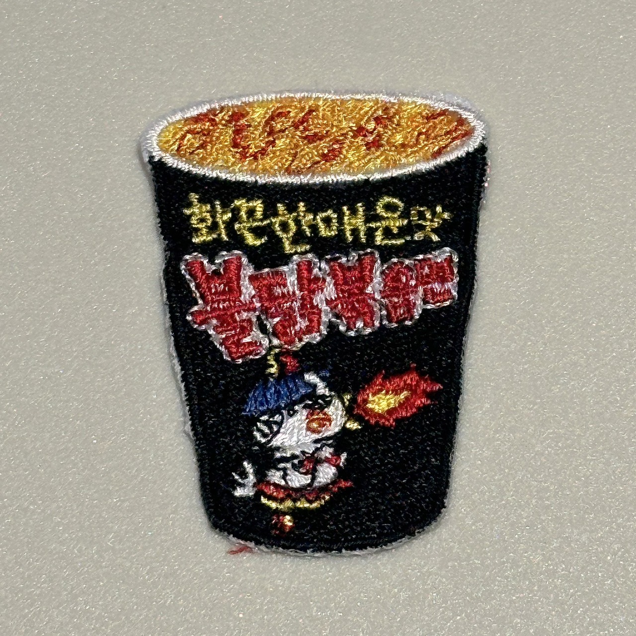【Sunoa】Food  Korean spicy chicken dish