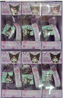 クロミ キューブキーリング