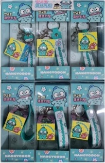 ハンギョドン キューブキーリング