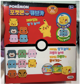 ポケモンキューブカー