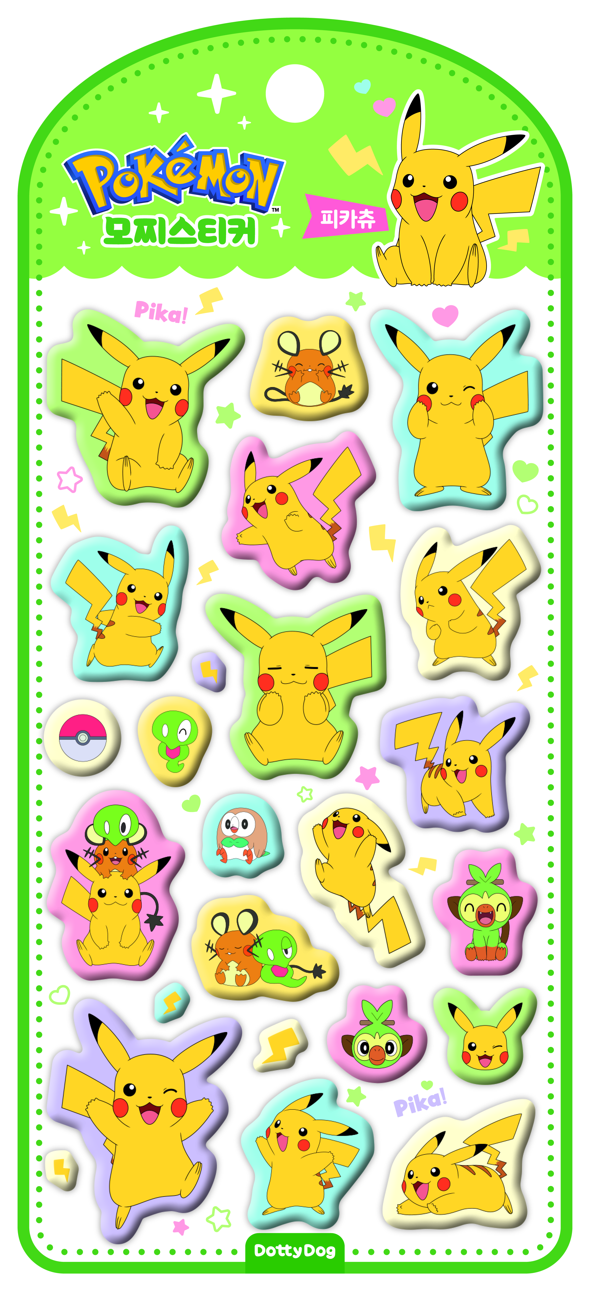 ポケモン もちマシュマロ ステッカー