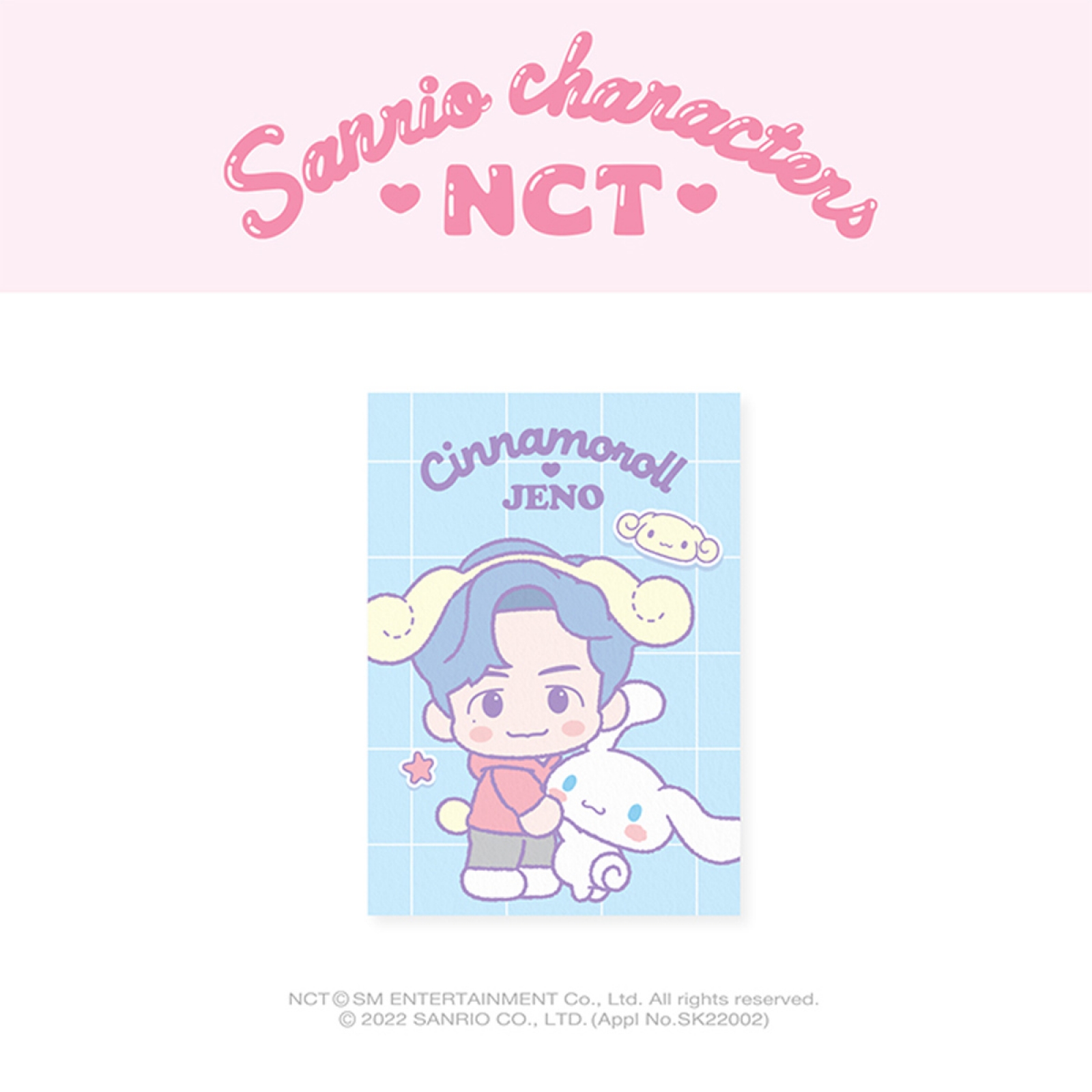 NCT - はがき/NCT X SANRIO CHARACTERS