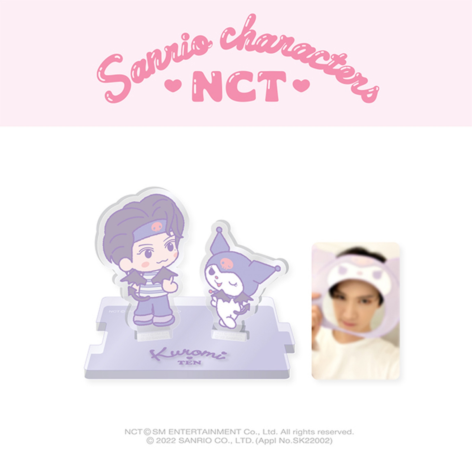 NCT - アクリルスタンドセット / NCT X SANRIO CHARACTERS