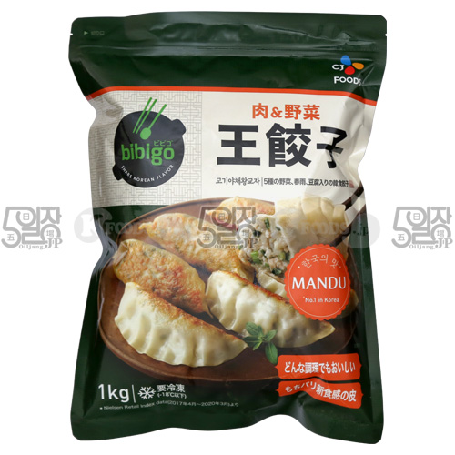 【ビビゴ】肉＆野菜王餃子(1kg/約28個入*6)