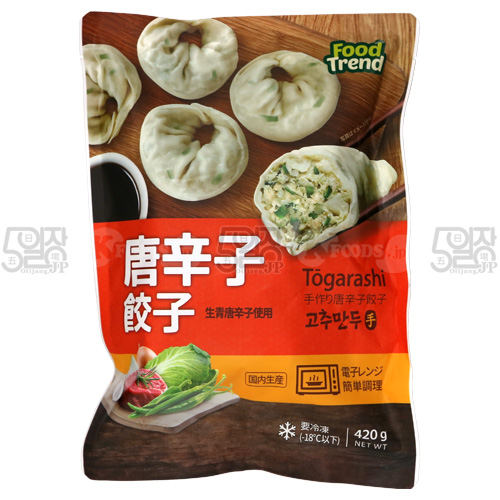 【M＆N】唐辛子餃子(420g/約15個*25)