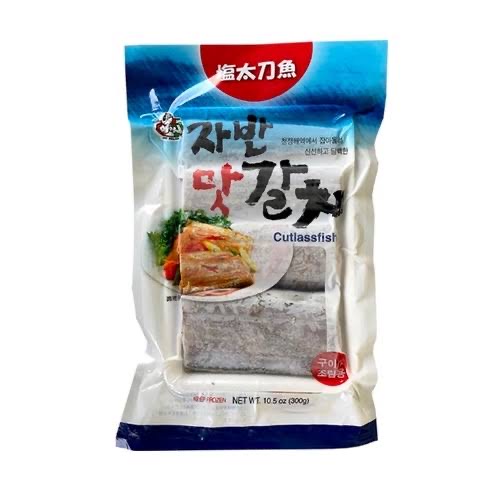 【アッシ】中国産太刀魚(300g*30入)