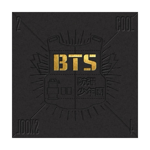 グッズG社：アルバム（BTS)-2COOL 4SKOOL