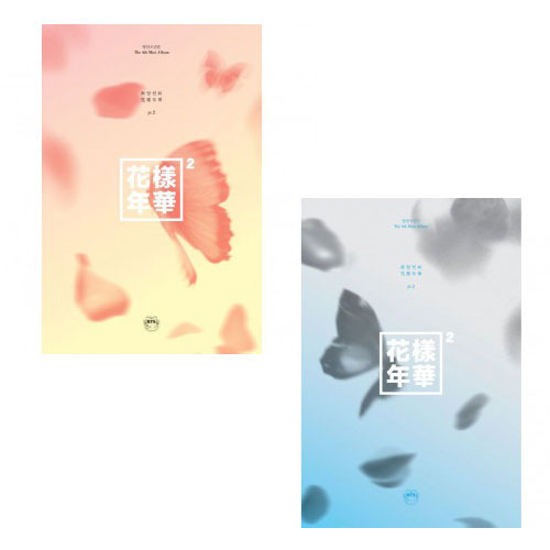 グッズG社：アルバム（BTS)-花様年華pt2 | 韓国商品の卸仕入サイトです。