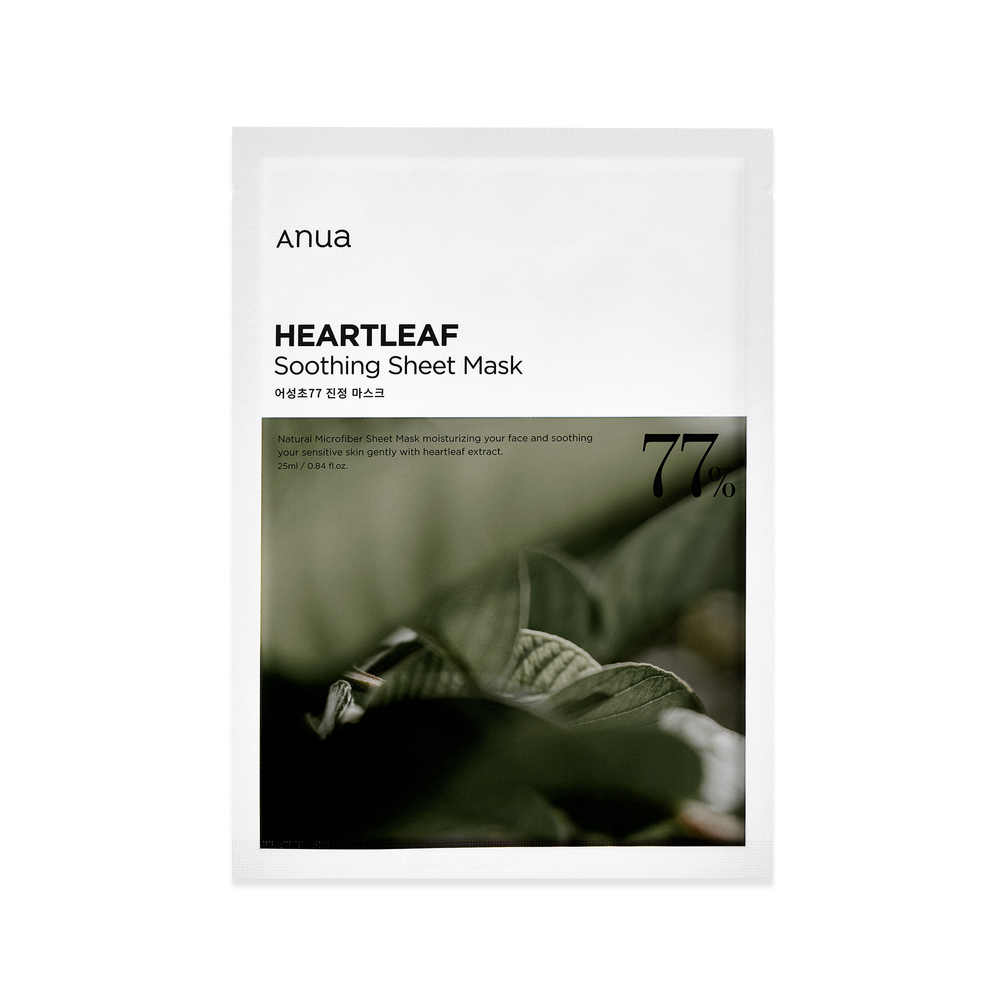 anua - Heartleaf 77 Soothing Sheet Mask 10ea set
