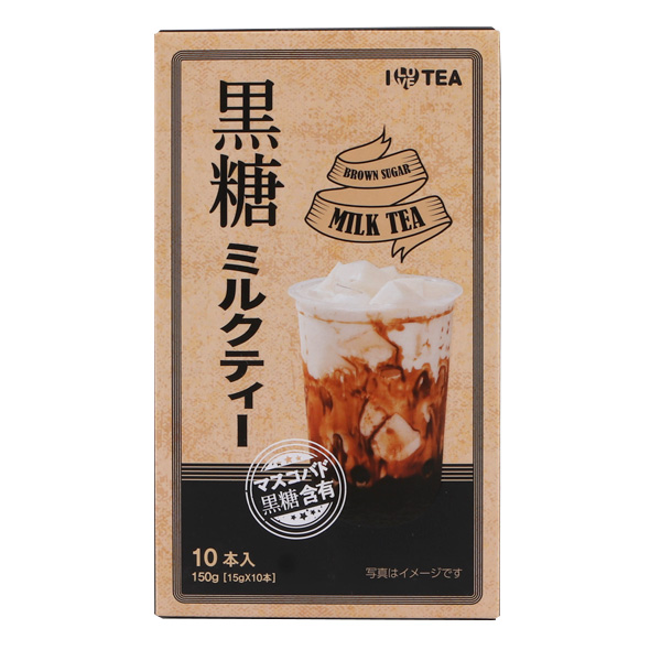 【ILove Tea】黒糖 ミルクティー (15g×10P)