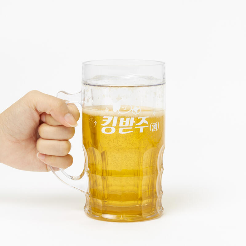 【食器】透明ビールグラス